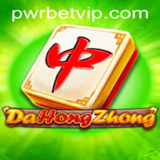 DaHongZhong: The Traditional Game Meets Modern Platforms